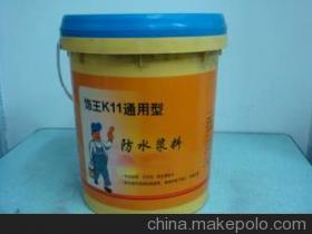 南京悅能建筑安裝工程 深耕防水工程，構筑城市堅固防線