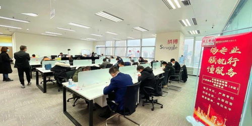 礪專業(yè)促實(shí)效 全國(guó)案場(chǎng)經(jīng)理大客服務(wù)專業(yè)技能B證考核在成都開考，信息技術(shù)咨詢服務(wù)助力升級(jí)