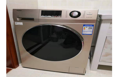 共享時(shí)代的新成員 海爾共享洗衣機(jī)，如何重塑我們的洗衣體驗(yàn)？